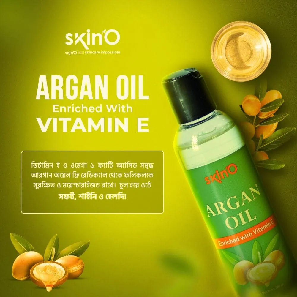 SkinO Argan Oil with Vitamin E 120ml