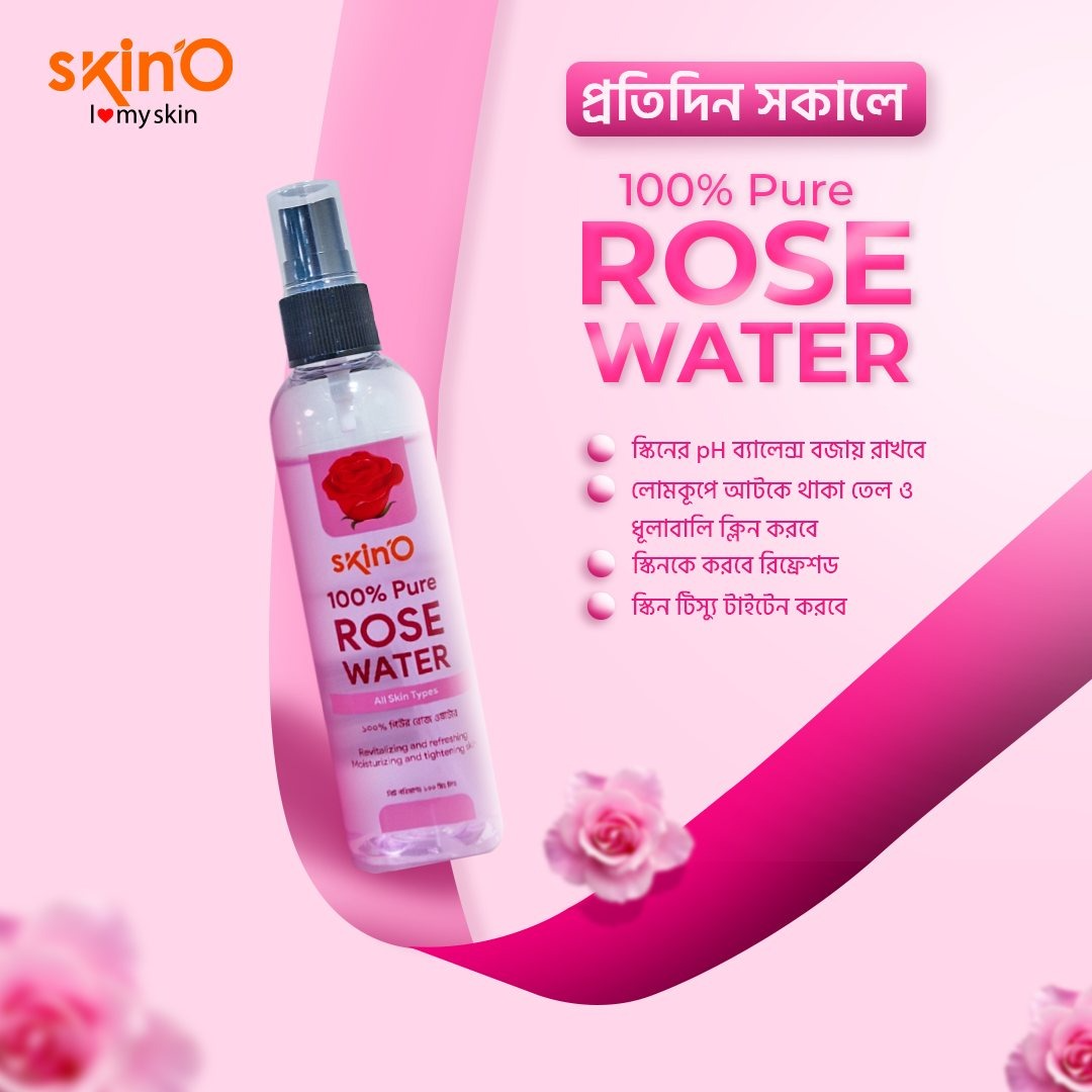 SkinO 100% Pure Rose Water 100ml
