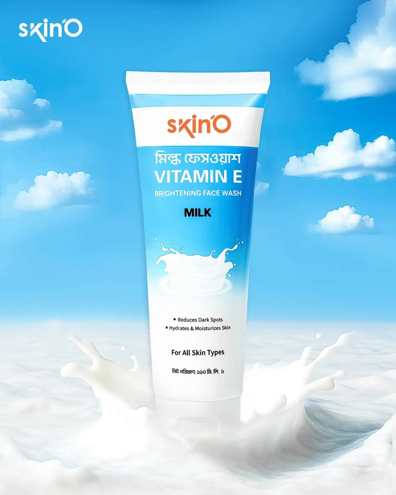 SkinO Vitamin E Brightening Facewash (Milk) 110ml