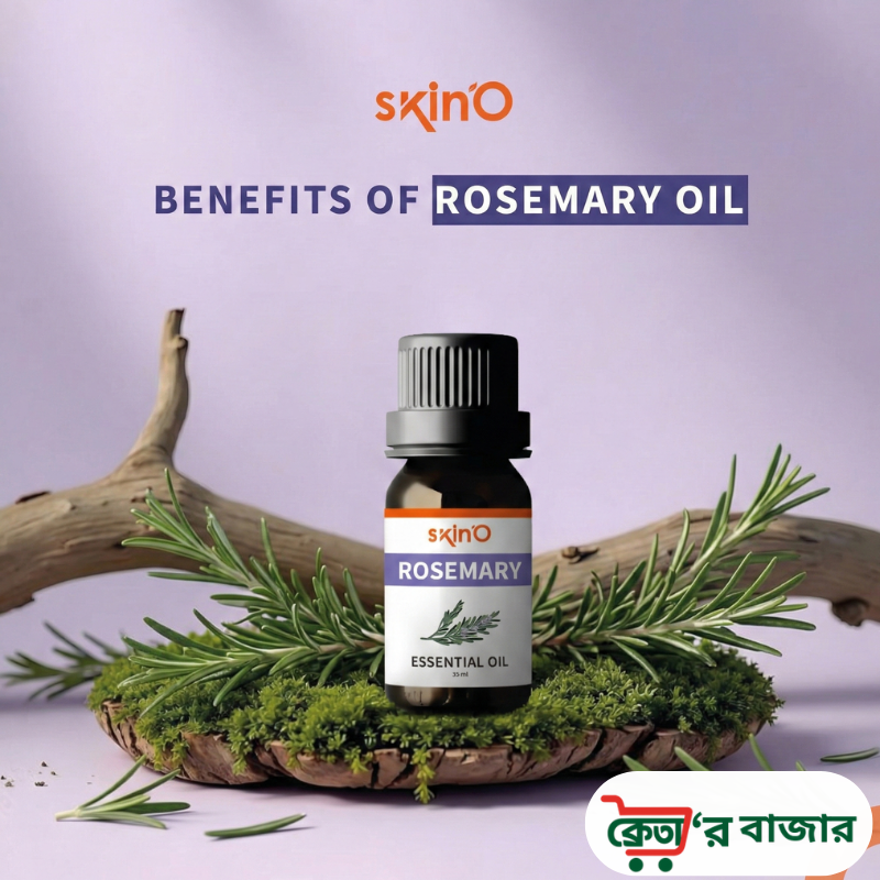 skinO Rosemary Essential Oil 10ml
