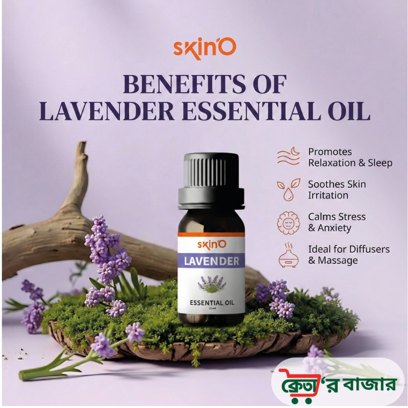 skinO Lavender Essential Oil 10ml