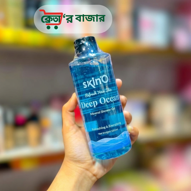 skinO Refresh Your Skin Deep Ocean Mineral Shower Gel 220ml