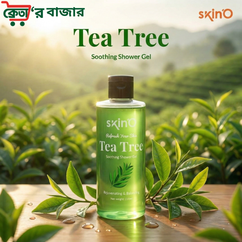skinO Tea Tree Soothing Shower Gel 220ml