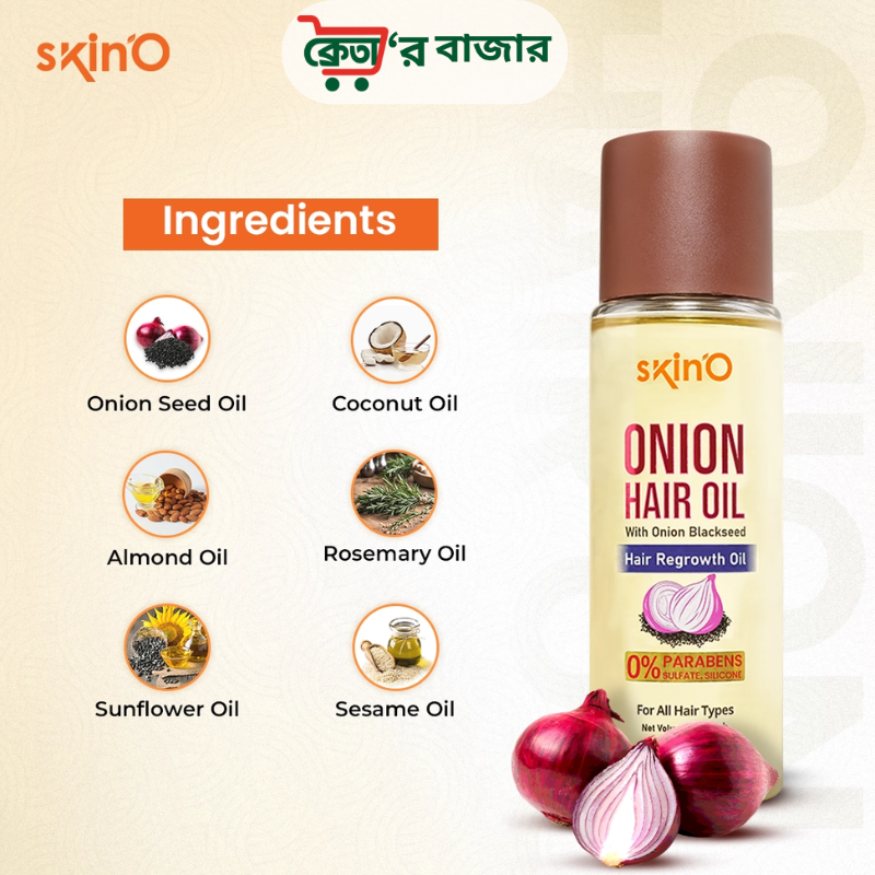 skinO Onion Hair Oil With Onion Blackseed Hair Regrowth Oil 100ml