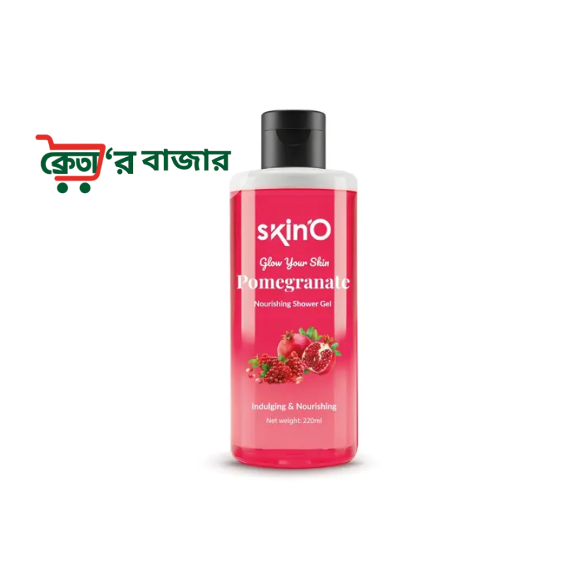 skinO Pomegranate Nourishing Shower Gel 220ml