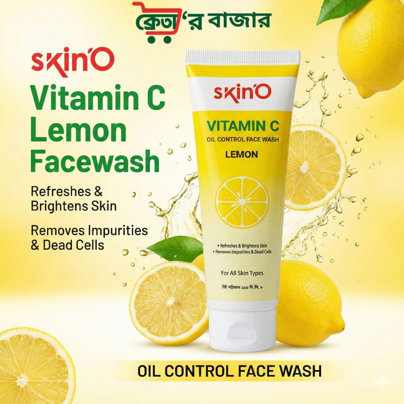 skinO Vitamin C Oil Control Facewash (Lemon) 110ml