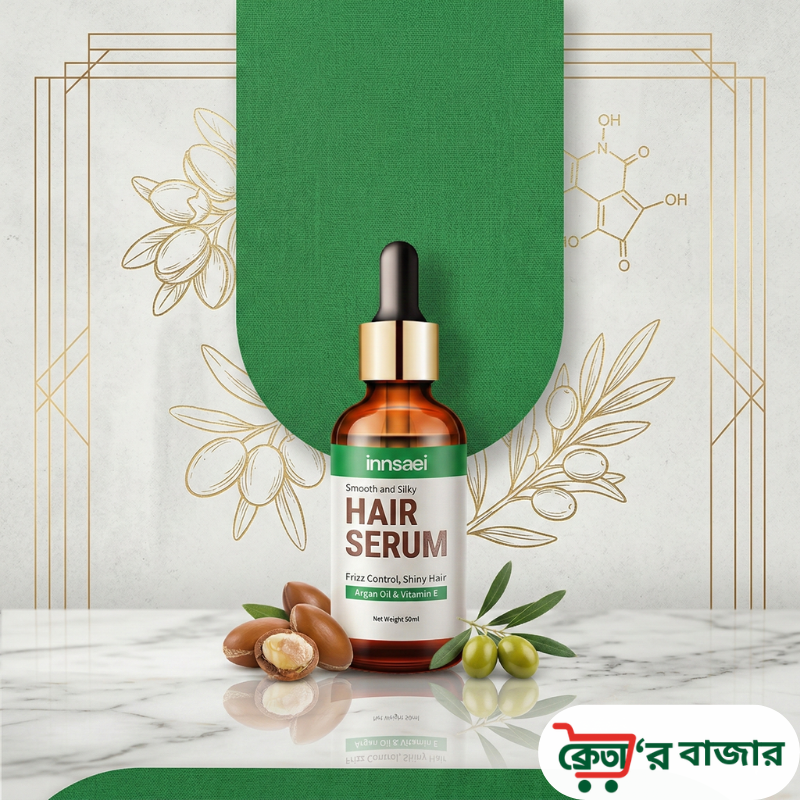 Innsaei Smooth and Silky Hair Serum 50ml